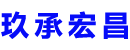 原平